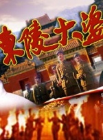 美女一级