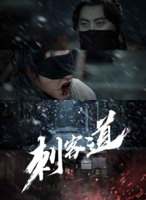 亚洲一二三区视频
